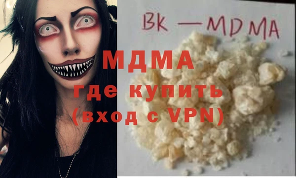 дурь Богданович