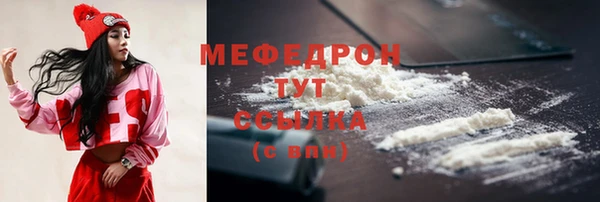 дурь Богданович